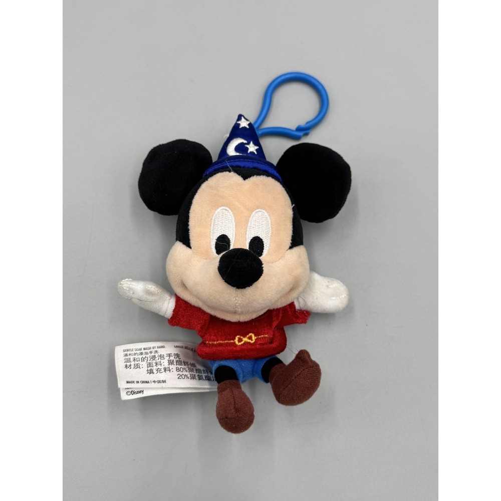 Disney Parks Fantasia Mickey Sorcerer's Apprentice Plush Keychain Bag Charm 5"